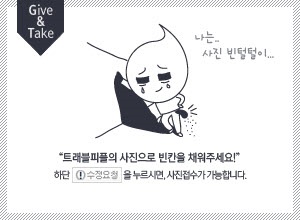 해물칼국수,국내여행,음식정보