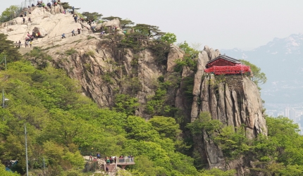 뜨겁게 타오르는 정기를 받자. 관악산의 불꽃, 연주대(戀主臺),경기도 과천시