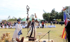 마한문화축제