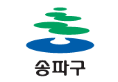 서울 송파구