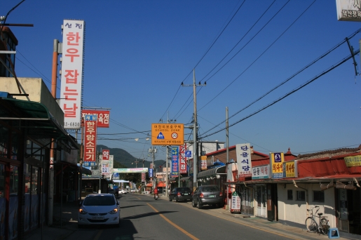 광시 한우마을거리에는 20여 곳의 한우전문점이 있다. 