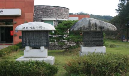 이미지명