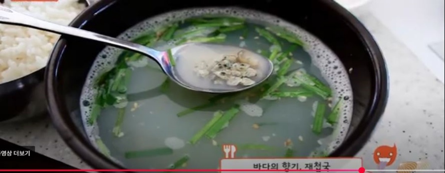 오늘의 포토