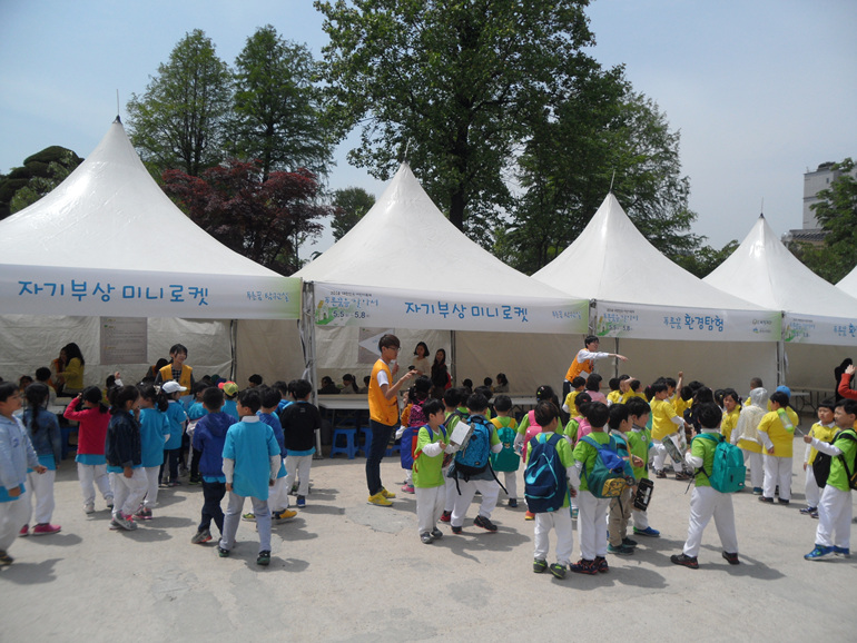 대한민국 어린이축제,지역축제,축제정보