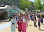 영주한국선비문화축제,지역축제,축제정보