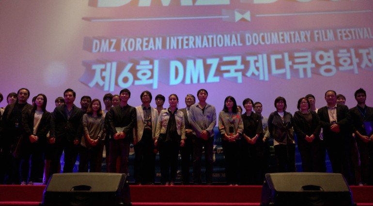 DMZ국제다큐멘터리영화제,지역축제,축제정보