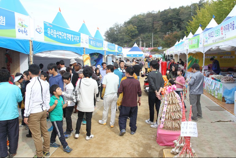 제주도 소원빛마루축제,지역축제,축제정보