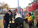 여주오곡나루축제,지역축제,축제정보