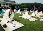 세종대왕숭모제전,지역축제,축제정보