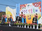 운악산단풍축제,지역축제,축제정보