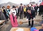 무안맛나향고추축제,지역축제,축제정보