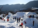 부곡하와이 얼음조각축제,지역축제,축제정보