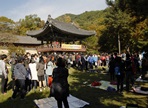 김천예술제,지역축제,축제정보