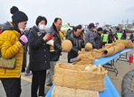 정월대보름축제,지역축제,축제정보