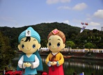 대전효문화뿌리축제,지역축제,축제정보