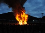 백운포달맞이축제,지역축제,축제정보