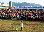 사상강변축제,지역축제,축제정보