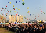 사상강변축제,지역축제,축제정보