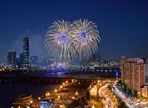 서울세계불꽃축제,지역축제,축제정보