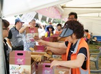 상월명품고구마축제,지역축제,축제정보