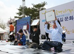 윤봉길평화축제,지역축제,축제정보