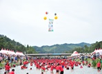 괴산고추축제,지역축제,축제정보