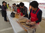 음성인삼축제,지역축제,축제정보