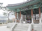 인왕산 청운공원 해맞이축제,지역축제,축제정보
