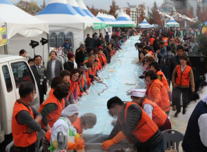 삼토문화제,지역축제,축제정보