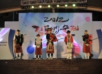 김포예술제,지역축제,축제정보