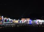울산대공원 장미원 빛축제 ,지역축제,축제정보