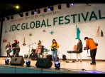 JDC 지구촌 축제,지역축제,축제정보
