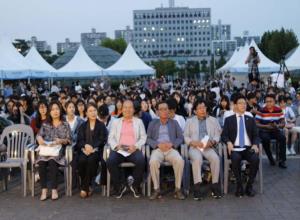 복사골 청소년 예술제,지역축제,축제정보