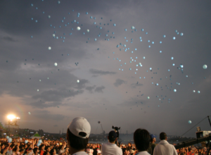 울산서머페스티벌,지역축제,축제정보