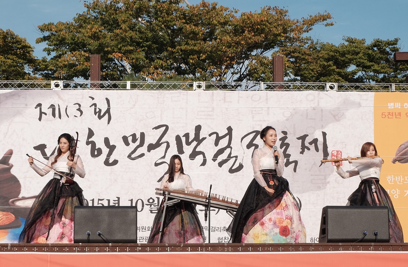 대한민국 막걸리축제,지역축제,축제정보