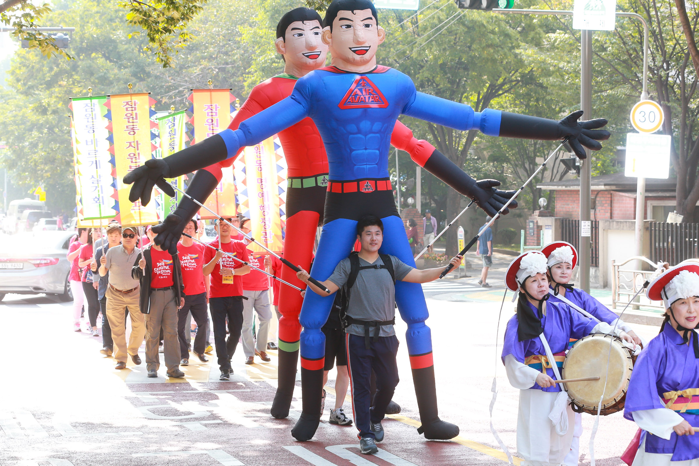 잠원나루축제,지역축제,축제정보