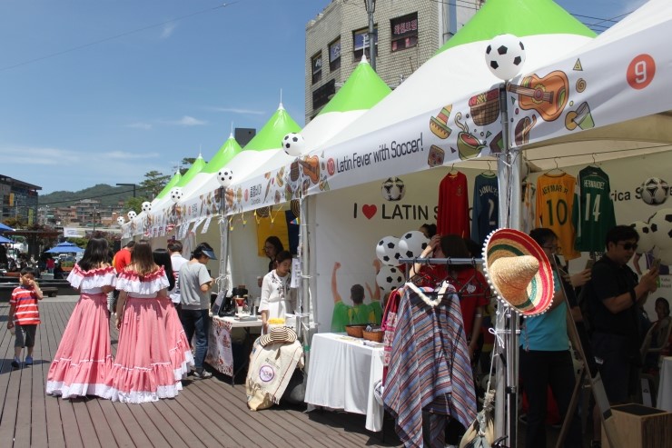 라틴아메리카 축제,지역축제,축제정보