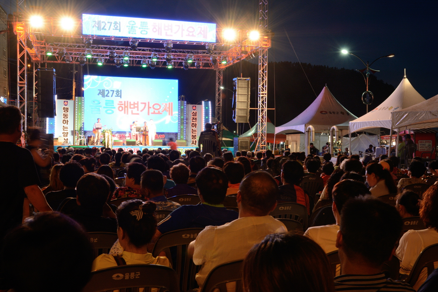 울릉해변가요제,지역축제,축제정보