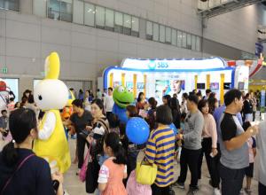 광주 ACE Fair,지역축제,축제정보