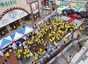 대구글로벌게임문화축제 e-Fun,지역축제,축제정보