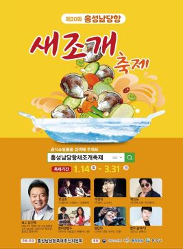 포스터사진
