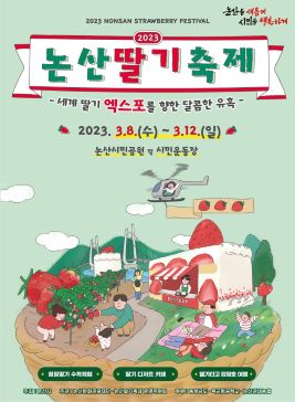 포스터사진