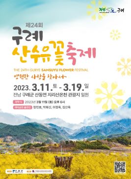 포스터사진