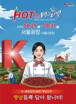 포스터사진