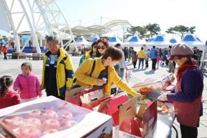 충주 농산물한마당축제,국내여행,음식정보