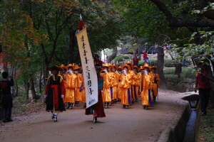 경상감사 교인식,경상북도 문경시,지역축제,축제정보