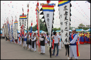 소사벌단오제,경기도 평택시,지역축제,축제정보