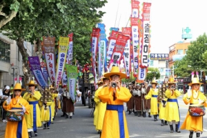 청주읍성큰잔치,충청북도 청주시,지역축제,축제정보