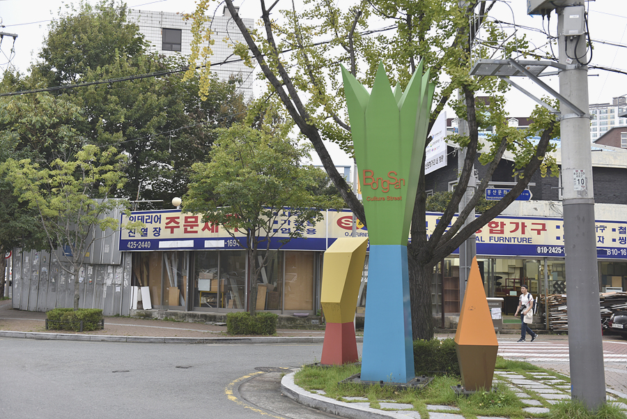 봉산 미술제,대구광역시 중구,지역축제,축제정보