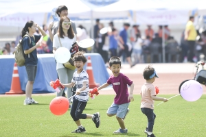 원주 어린이날큰잔치,강원도 원주시,지역축제,축제정보